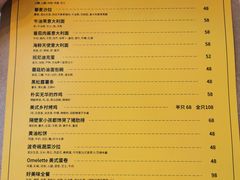 -The Good Place好地方·Brunch·coffee(国贸店)