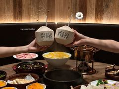 -蘑界·野生菌火锅(深业上城店)