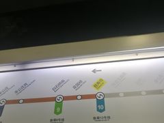 -白石桥南(地铁站)