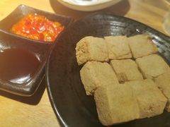 -阿里家·新疆烤肉酒場 by MIG