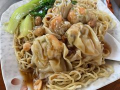 干捞鲜虾云吞面-初记正宗云吞面