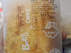 -桂香苑(三云总店)