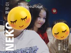 -欢唱KTV(东街店)