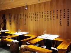 -唐猫庭院·千年陕菜(大唐不夜城店)