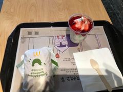 -麦当劳(黎溪广乐高速服务区)