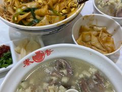 -秦香陕西食府(华贸天地店)