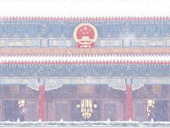 -天安门广场