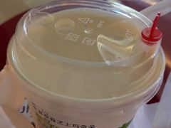 -TPLUS茶家(淮海店)