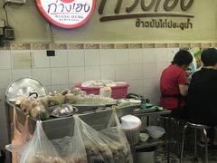 -红大哥水门鸡饭(總店)