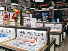 -镜客眼镜(大兴凯德MALL店)