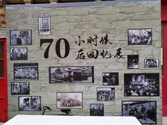 -中旅阿那亚九龙湖·公主酒店