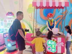 -宝燕乐园(闵行旗舰店)