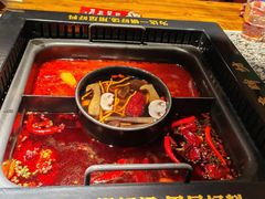 -老牌坊云南鱼豆花火锅(哈西万达店)