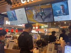 -霸王茶姬(常熟印象城店)