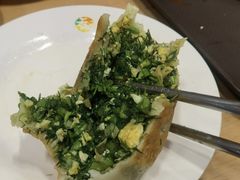 鸡蛋茴香馅饼-护国寺小吃(中关村店)
