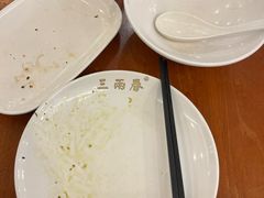 -三两春(崂山路店)