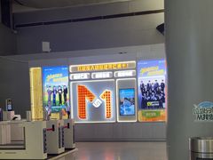 -长沙黄花国际机场-T1航站楼