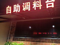 -季季红火锅(文化大厦店)
