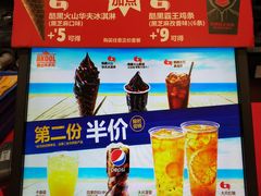 -汉堡王(北京三里屯购物中心)