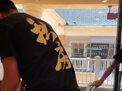 -康师傅私房牛肉面(马泉营奥莱店)