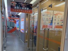 -斯坦星球AI编程·机器人科创·科学实验·信奥·思维·STEM·乐高·竞赛考级(长宁虹桥大融城荟聚中心)