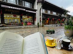 -漫香咖啡·云南小粒咖啡