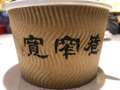 -张氏宽窄巷成都名小吃(茂业百货华强北店)