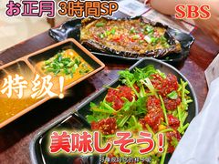 -云南建水鸡脚王烧烤(商贸路店)