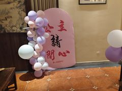 -凤竹园(修水店)