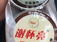 -谢怀亮芝麻茶