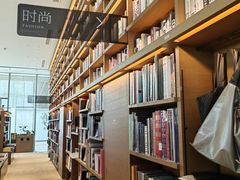 -茑屋书店(天目里店)