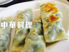 -新辣道鱼火锅(领展购物广场·中关村店)