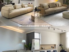-obg优度极简家居(无锡店)