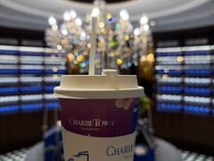 -CHARLIETOWN红茶公司(南京万象天地店)