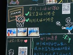 -迪卡侬(观山店)