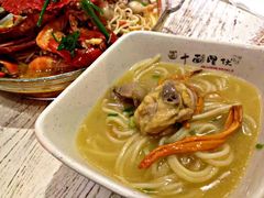 -十面欢腾·海鲜面·台式Bistro(长乐路店)
