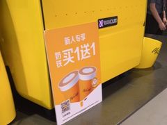 -麦当劳(宾水西道店)