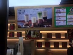 -LELECHA乐乐茶(上海五角场万达广场店)