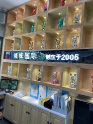 -倾城护肤造型