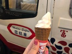 -富豪雪糕车流动点(尖沙咀店)