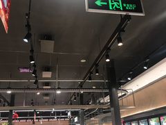 -盒马鲜生(岭南新世界店)