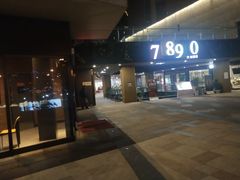 -易生活购物公园