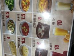 -老娘舅(杭州地铁凤起路站店)