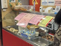 -庆丰包子铺(博雅CC商业广场店)