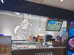 -GODIVA(港汇恒隆广场)