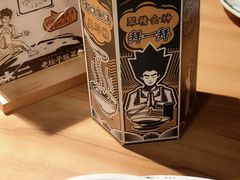 -太二酸菜鱼(金沙印象城店)