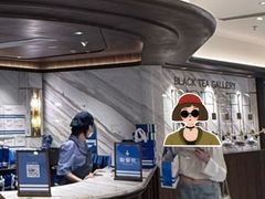-CHARLIETOWN红茶公司(南京万象天地店)