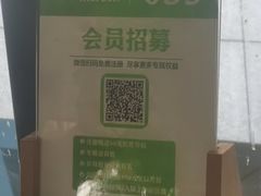 -爱伲牛肉火锅自助(景洪店)