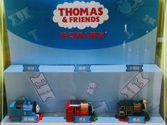 -麦当劳(大厂新城店)