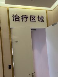 -南京美莱医疗美容·旗舰店